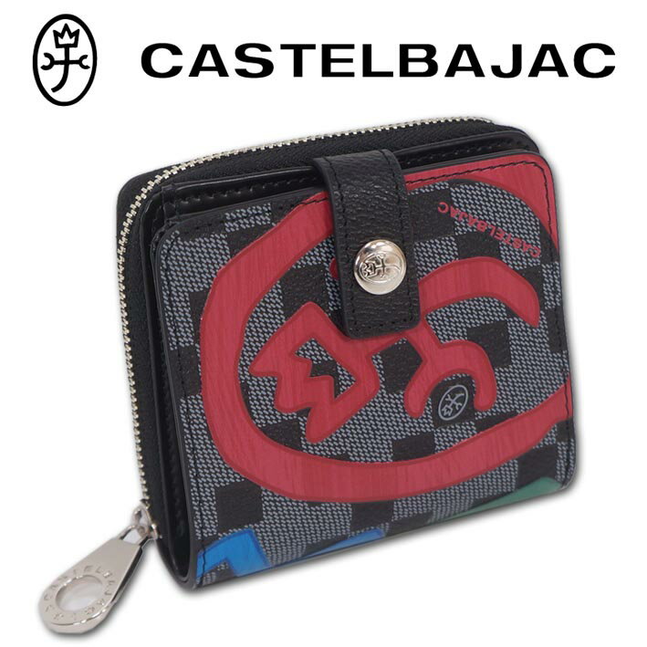CastelBajac - カステルバジャック CASTELBAJAC 牛革 二つ折り財布 ミニ財布 クラー レディース メンズ 男女兼用 ブラック 黒 本革 レザー コンパクト コンパクト キャッシュレス プレゼント ギフト クリスマス 無料ラッピング可能