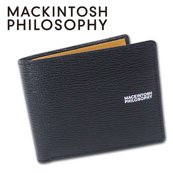 U, 吉 - マッキントッシュフィロソフィー MACKINTOSH PHILOSOPHY 牛革 二つ折り財布 ロイヤル メンズ ブラック 黒 日本製 定価20,900円 レザー プレゼント ギフト 無料ラッピング可能