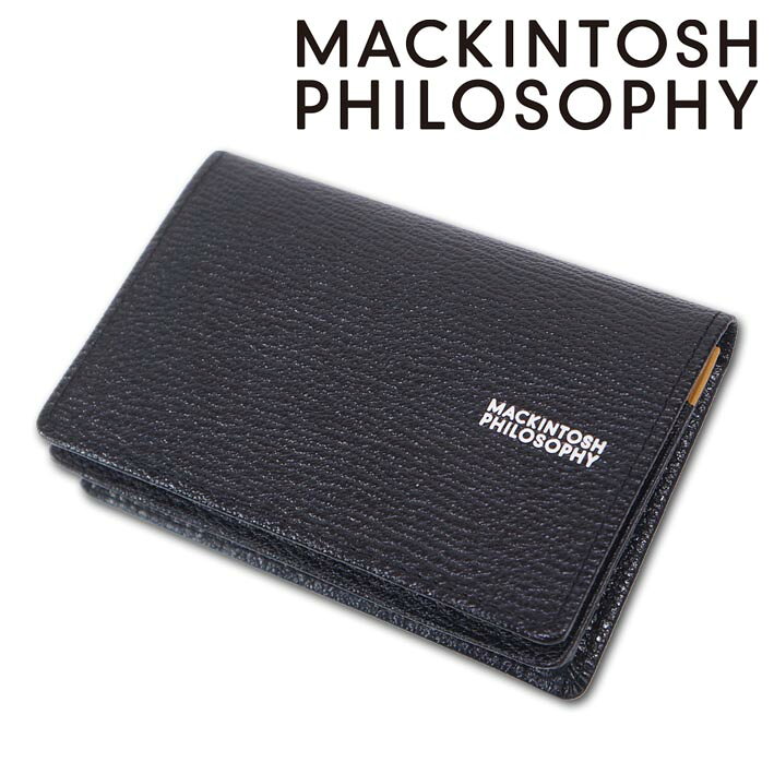 ■ブランド MACKINTOSH PHILOSOPHY ■状態 新品・未使用 ■サイズ 約11．2cm×約7．5cm×約2cm （必ず実寸をご参考下さい。誤差はご容赦下さい） ■素材 牛革 ■カラー ブラック ■商品説明 マッキントッシュ フィロソフィー MACKINTOSH PHILOSOPHY の名刺入れです。角を四角くしたスマートなデザインが印象的なロイヤルシリーズ。素材は北米産のステアハイドに細かいゴート(山羊)の型押しを施し、内装に内装専用に開発されたケシボスムースをヌメ調の色に統一して配色したものを使用しております。ブランドロゴの位置や白い箔押しにするなどの随所にこだわりを見せています。 通しマチは、名刺が約50枚ほど収納が可能です。カード入れが付いているので、いただいた名刺を一時的に収納することが可能となっております。定価は13,200円です。日本製です。 色はブラックです。 収納は カードポケット×3、マチ付きカードポケット×1 です。 箱付きですのでプレゼントやギフトにも最適です。 ■発送方法 ゆうパック 代引きは代引料400円 （運送会社の指定は出来ませんのでご了承下さい） ※ご注文の際にメールアドレスが使用可能か必ずご確認下さい。 ※この商品は他店舗でも販売しております。在庫数の更新は随時行っておりますが、お買い上げいただいた商品が、品切れになってしまうこともございます。 その場合、お客様には必ず連絡をいたしますが、キャンセルさせていただく場合がございますことをあらかじめご了承ください。