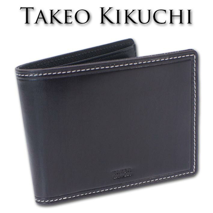 展示品 タケオキクチ TAKEO KIKUCHI 牛革 二つ折り財布 シーズン ブラック 黒 メンズ 定価17,600円 レザー 箱なし