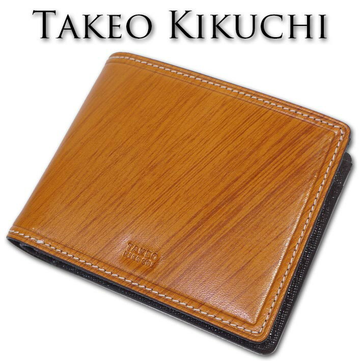サンプル品 タケオキクチ TAKEO KIKUCHI 牛革 二つ折り財布 シーズン キャメル メンズ 参考定価17,600円 レザー 箱なし