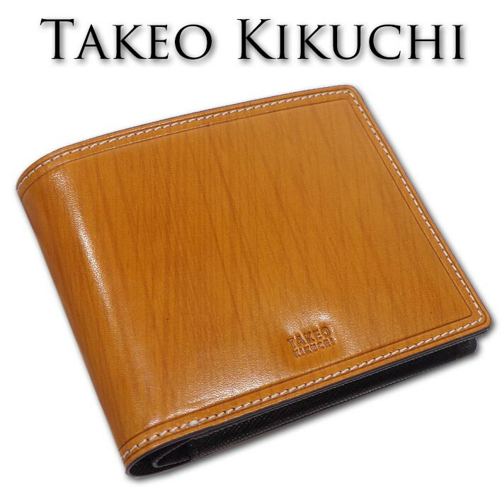 展示品 タケオキクチ TAKEO KIKUCHI 牛革 二つ折り財布 シーズン キャメル メンズ 参考定価17,600円 レザー 箱なし