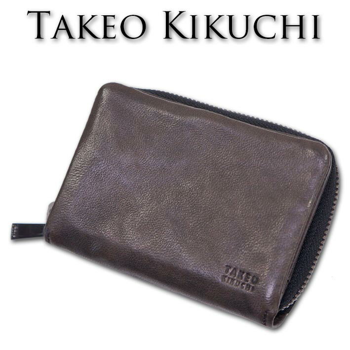 タケオキクチ TAKEO KIKUCHI 羊革 コインケース パスケース オイスター メンズ チョコ 定価13,200円 エイジング ラムレザー プレゼント ギフト 無料ラッピング可能