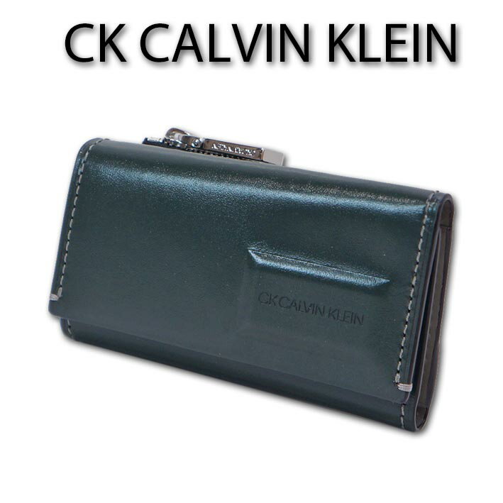 サンプル品 CKカルバンクライン CK CALVIN KLEIN 牛革 キーケース コンベックス メンズ グリーン 本革 レザー スマートキー