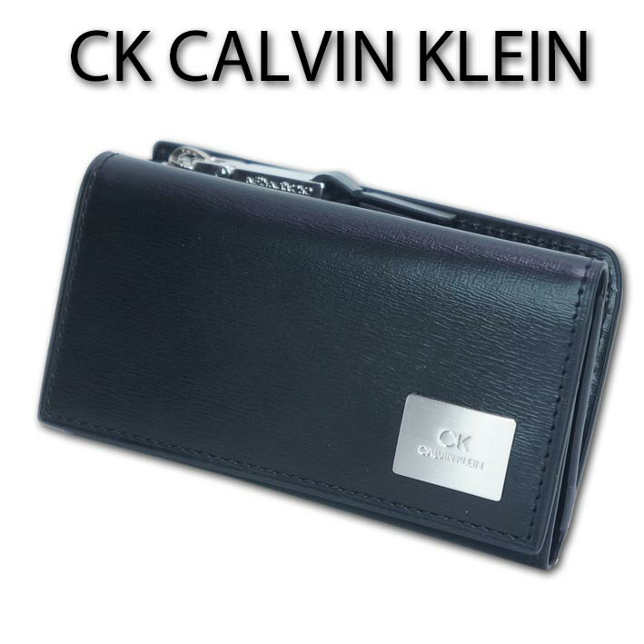 箱なし CKカルバンクライン CK CALVIN KLEIN 牛革 キーケース レジン2 メンズ ブラック 本革 レザー スマートキー