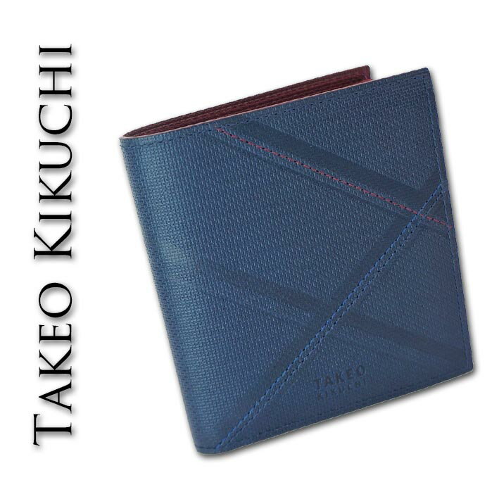 サンプル品 タケオキクチ TAKEO KIKUCHI 牛革 二つ折り財布 ネイビー 紺 メンズ レザー 薄型 スリム コンパクト キャッシュレス ミニ財布