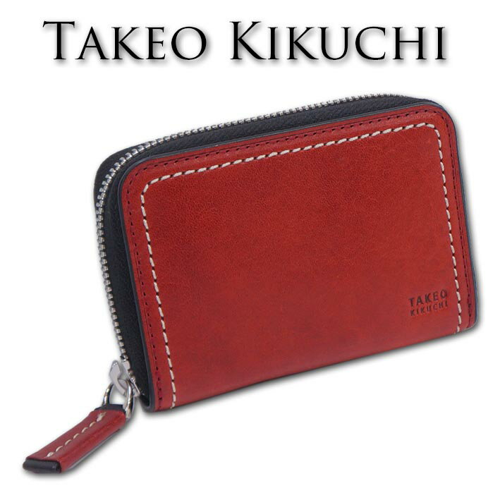 展示品 タケオキクチ TAKEO KIKUCHI 牛革 コインケース 小銭入れ カードケース レッド系 赤 メンズ レザー ミニ財布