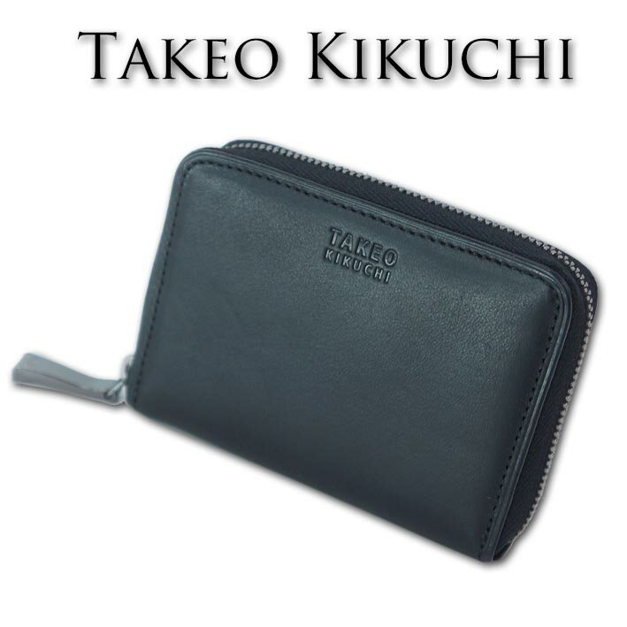 サンプル品 タケオキクチ TAKEO KIKUCHI 牛革 コインケース 小銭入れ ヘリテージ ブラック 黒 メンズ レザー ミニ財布
