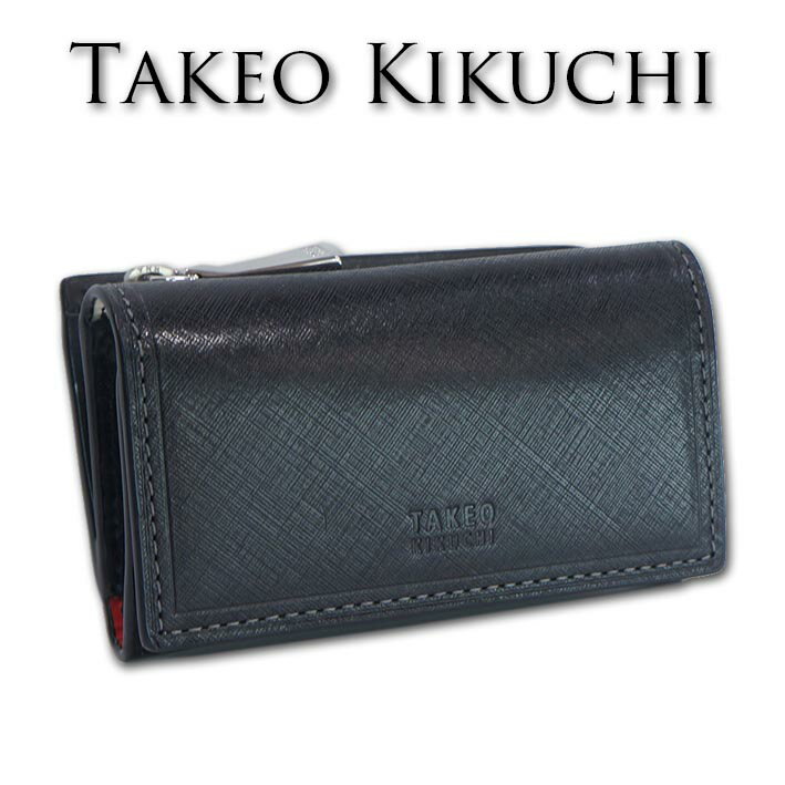 箱なし タケオキクチ TAKEO KIKUCHI 牛革 キーケース シグマ ブラック 黒 メンズ レザー スマートキー 小銭入れ コインケース