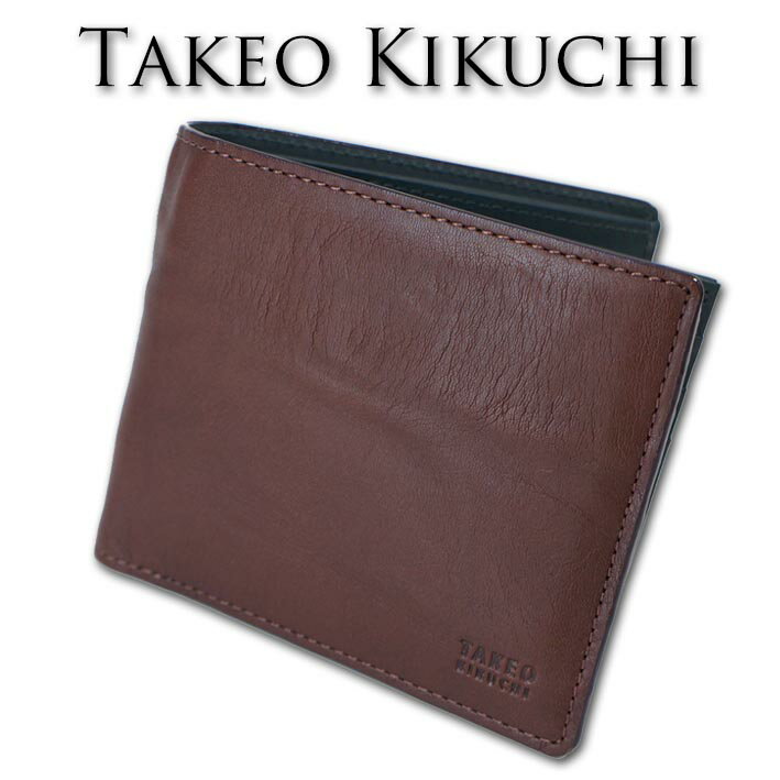 TAKEO KIKUCHI - タケオキクチ スクイーズ 牛革 二つ折り財布 小銭入れなし TAKEO KIKUCHI ブラウン×グリーン メンズ 中ベラ付 新品 未使用 箱付き プレゼント ギフト 無料ラッピング可能