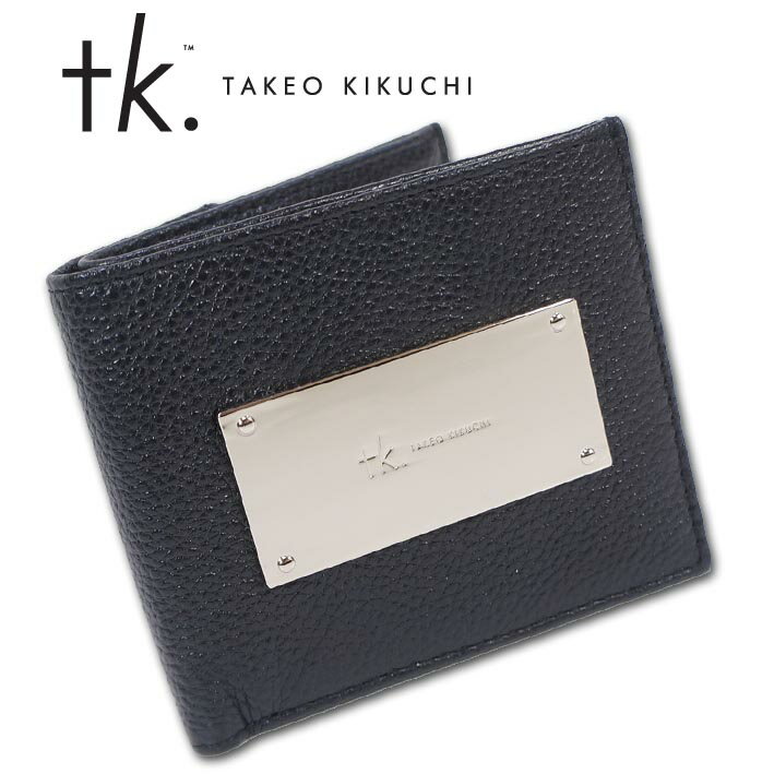 ティーケー タケオキクチ 牛革 プレート 二つ折り財布 tk.TAKEO KIKUCHI ブラック 黒 メンズ レザー 薄型 キャッシュレス スリム 新品 未使用 箱付き プレゼント ギフト 無料ラッピング可能
