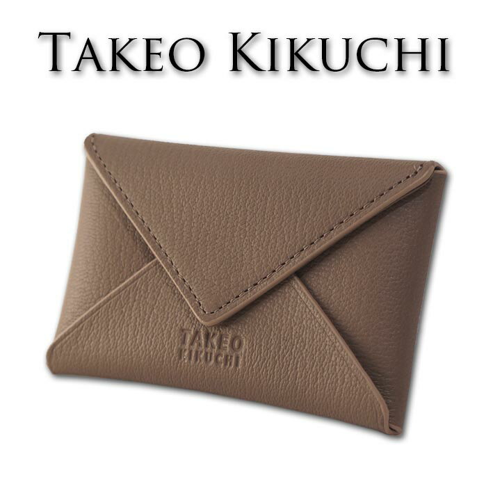 N - タケオキクチ クラーク 小銭入れ コインケース 山羊革 ゴートレザー 744611 TAKEO KIKUCHI トープ メンズ 新品 未使用 箱付き 薄型 軽量 キャッシュレス プレゼント ギフト 無料ラッピング可能