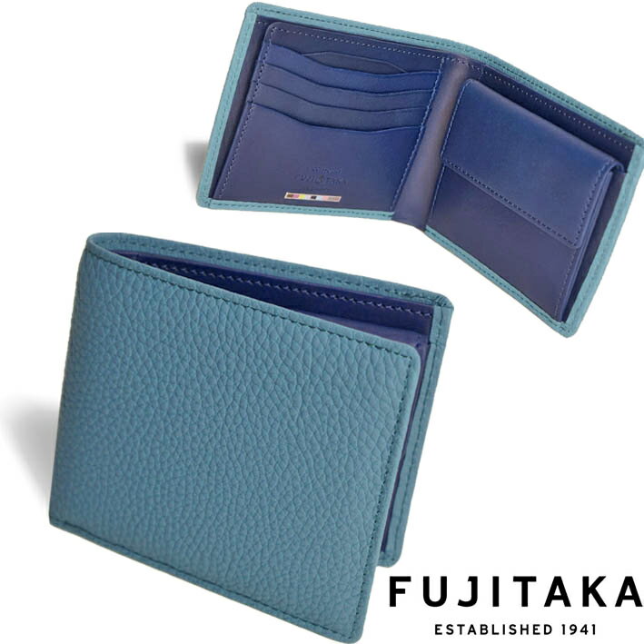 Rakuten - フジタカ カーフレザー 二つ折り財布 バブル 639605 FUJITAKA 日本製 ブルー系 青 牛革 デュプイ社 高級 ヌメ革 コンパクト 定価35,200円 新品 未使用 無料ラッピング可能
