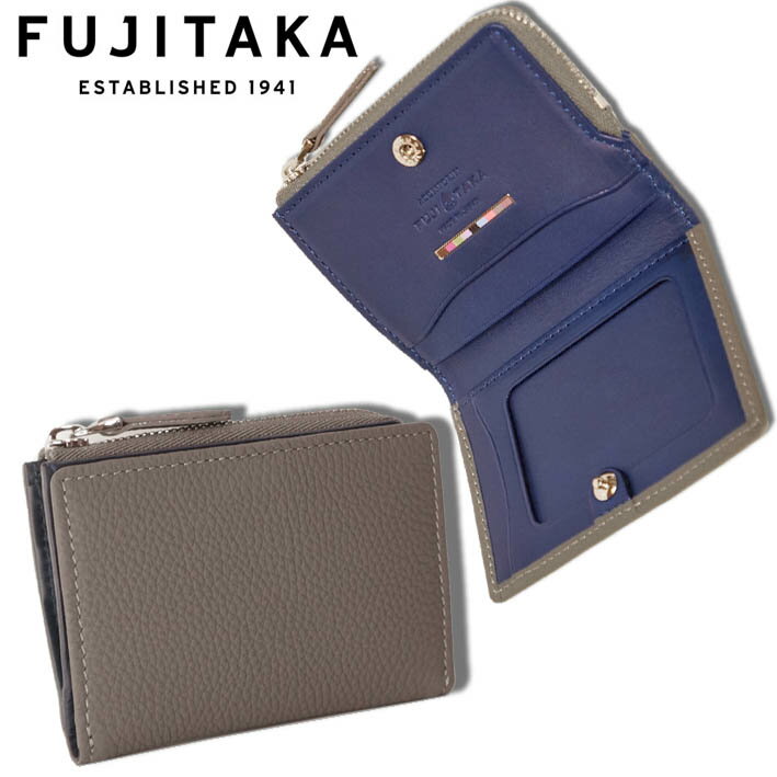 Rakuten - フジタカ カーフレザー パスポケット付き 小銭入れ コインケース バブル 639602 FUJITAKA 日本製 グレー パスケース 定期入れ 牛革 デュプイ社 高級 ヌメ革 コンパクト ミニ財布 薄型 キャッシュレス 定価22,000円 新品 未使用 無料ラッピング可能
