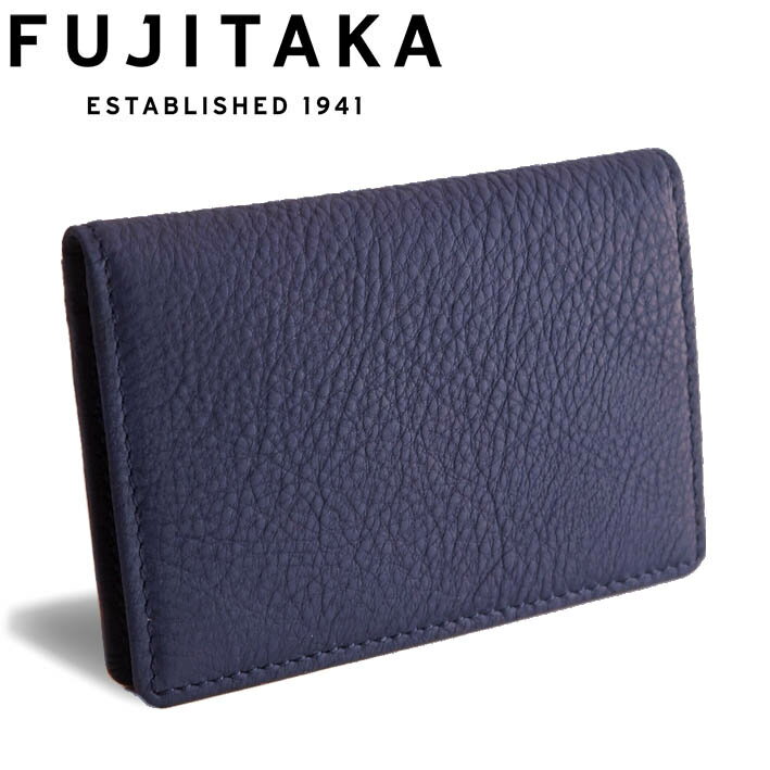 Rakuten - フジタカ カーフレザー パスケース 定期入れ バブル 639609 FUJITAKA 日本製 ネイビー 紺 メンズ 牛革 デュプイ社 高級 ヌメ革 定価18,700円 新品 未使用 無料ラッピング可能