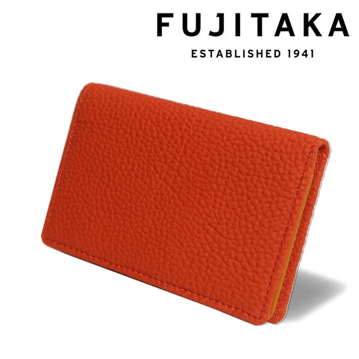 Rakuten - フジタカ カーフレザー 通しマチ 名刺入れ バブル 639603 FUJITAKA 日本製 レッド系 赤 メンズ レディース 牛革 デュプイ社 高級 カードケース 定価19,800円 新品 未使用 無料ラッピング可能