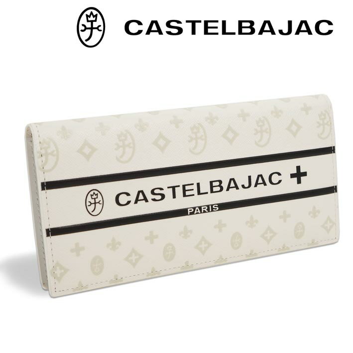 Rakuten - カステルバジャック 牛革 長財布 ビジュー 097604 CASTELBAJAC ホワイト 白 レザー メンズ レディース 定価22,000円 モノグラム 薄型 かぶせ 新品 未使用 無料ラッピング可能