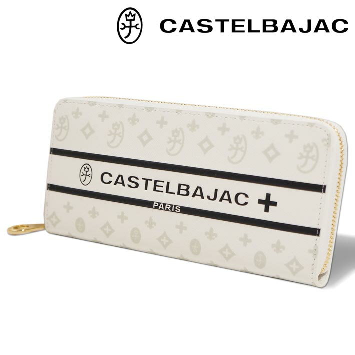 Rakuten - カステルバジャック 牛革 ラウンドファスナー 長財布 ビジュー 097605 CASTELBAJAC ホワイト 白 レザー メンズ レディース 定価24,200円 モノグラム 新品 未使用 無料ラッピング可能