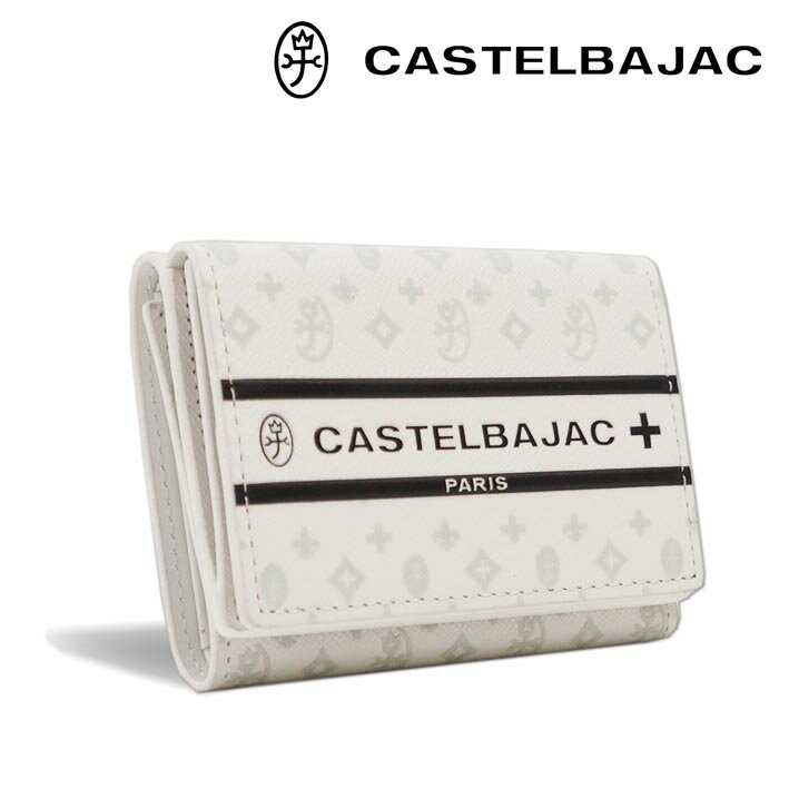 Rakuten - カステルバジャック 牛革 三つ折り財布 ビジュー 097603 CASTELBAJAC ホワイト 白 レザー メンズ レディース 定価20,900円 ミニ財布 コンパクト モノグラム キャッシュレス 新品 未使用 無料ラッピング可能