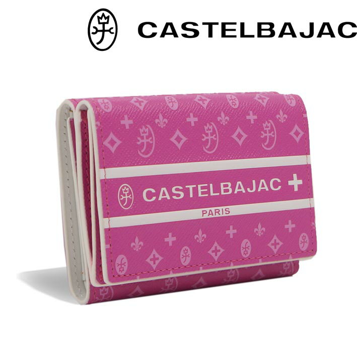 Rakuten - カステルバジャック 牛革 三つ折り財布 ビジュー 097603 CASTELBAJAC ピンク レザー メンズ レディース 定価20,900円 ミニ財布 コンパクト モノグラム キャッシュレス 新品 未使用 無料ラッピング可能