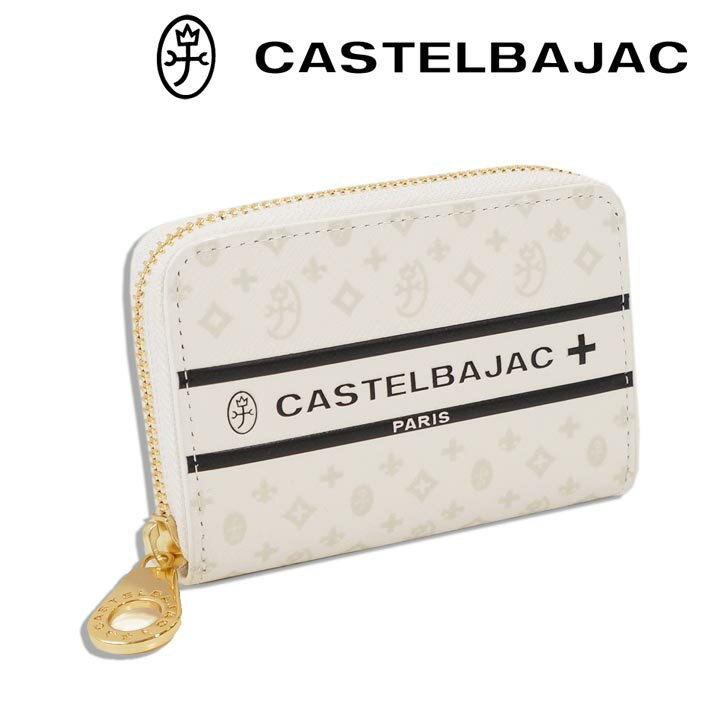Other - カステルバジャック 牛革 小銭入れ コインケース ビジュー 097603 CASTELBAJAC ホワイト 白 レザー メンズ レディース 定価14,300円 ミニ財布 キーケース スマートキー コンパクト モノグラム キャッシュレス 新品 未使用 無料ラッピング可能