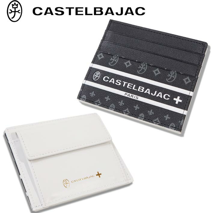 Rakuten - カステルバジャック 牛革 小銭入れ 兼 カードケース ビジュー 097603 CASTELBAJAC ブラック 黒 レザー メンズ レディース 定価12,100円 ミニ財布 パスケース 定期入れ コインケース コンパクト モノグラム キャッシュレス 新品 未使用 無料ラッピング可能