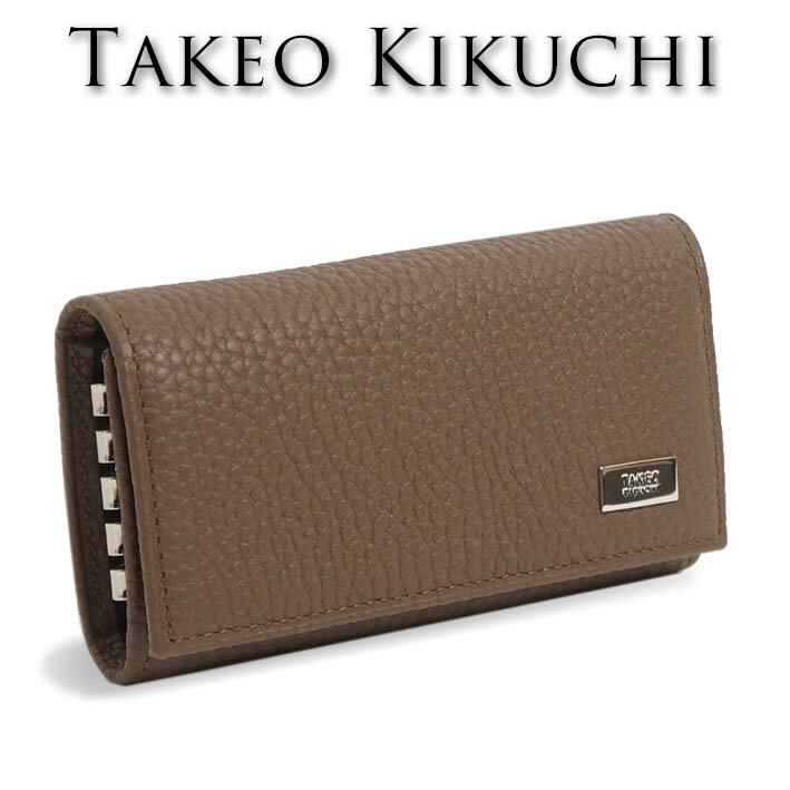 Rakuten - タケオキクチ キーケース ビル 733602 TAKEO KIKUCHI チョコ ブラウン系 メンズ シュリンクレザー キャッシュレス 薄型 牛革 プレゼント ギフト 無料ラッピング可能 新品 未使用