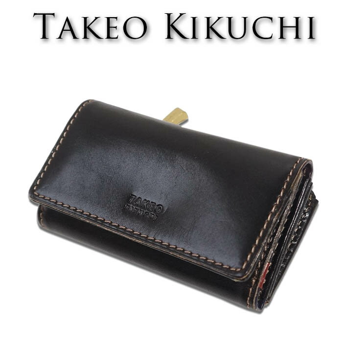 Rakuten - タケオキクチ キーケース コインケース エリア 266624 TAKEO KIKUCHI ブラック 黒 メンズ 小銭入れ 牛革 スマートキー レザー プレゼント ギフト 無料ラッピング可能 新品 未使用