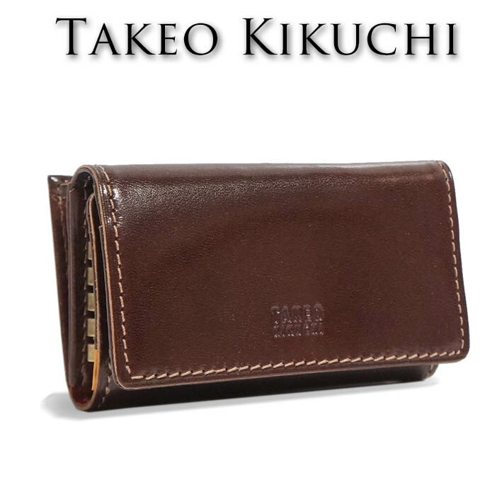 Rakuten - タケオキクチ キーケース コインケース エリア 266624 TAKEO KIKUCHI ブラウン系 茶 メンズ 小銭入れ 牛革 スマートキー レザー プレゼント ギフト 無料ラッピング可能 新品 未使用