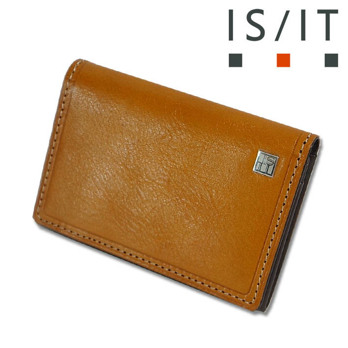 Rakuten - イズイット 名刺入れ ルチード 958601 IS/IT キャメル系 メンズ イタリアンレザー 牛革 ISIT カードケース プレゼント ギフト 無料ラッピング可能 新品 未使用
