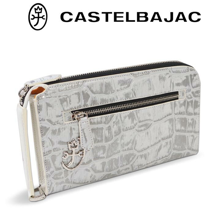 Rakuten - カステルバジャック 牛革 クラッチバッグ セカンドバッグ ジプス 023221 CASTELBAJAC ホワイト 白 クロコ調 レザー メンズ レディース 定価30,800円 ヴィンテージ 薄型 ハンドル付き 新品 未使用 無料ラッピング可能