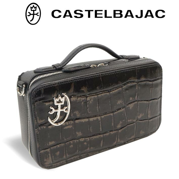 Rakuten - カステルバジャック 牛革 ミニショルダーバッグ セカンドバッグ ジプス 023121 CASTELBAJAC ブラック 黒 クロコ調 2WAY クラッチバッグ レザー メンズ レディース 定価33,000円 ヴィンテージ 新品 未使用