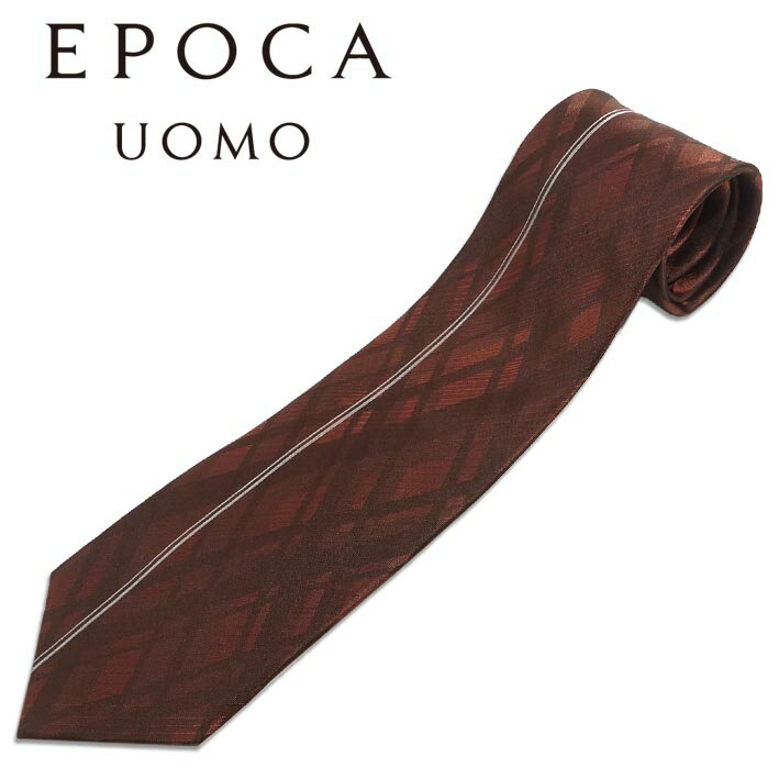 Rakuten - エポカウォモ EPOCA UOMO シルク ライン＆チェック ネクタイ ブラウン系 茶 メンズ 日本製 プレゼント ギフト エポカ・ウォモ フォーマル 格子柄 無料ラッピング可能