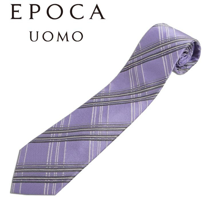Rakuten - エポカウォモ EPOCA UOMO シルク チェック柄 ネクタイ パープル系 紫 メンズ 日本製 プレゼント ギフト エポカ・ウォモ フォーマル 格子柄 無料ラッピング可能