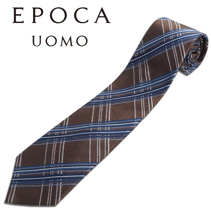 Rakuten - エポカウォモ EPOCA UOMO シルク チェック柄 ネクタイ ブラウン系 茶 メンズ 日本製 プレゼント ギフト エポカ・ウォモ フォーマル 格子柄 無料ラッピング可能