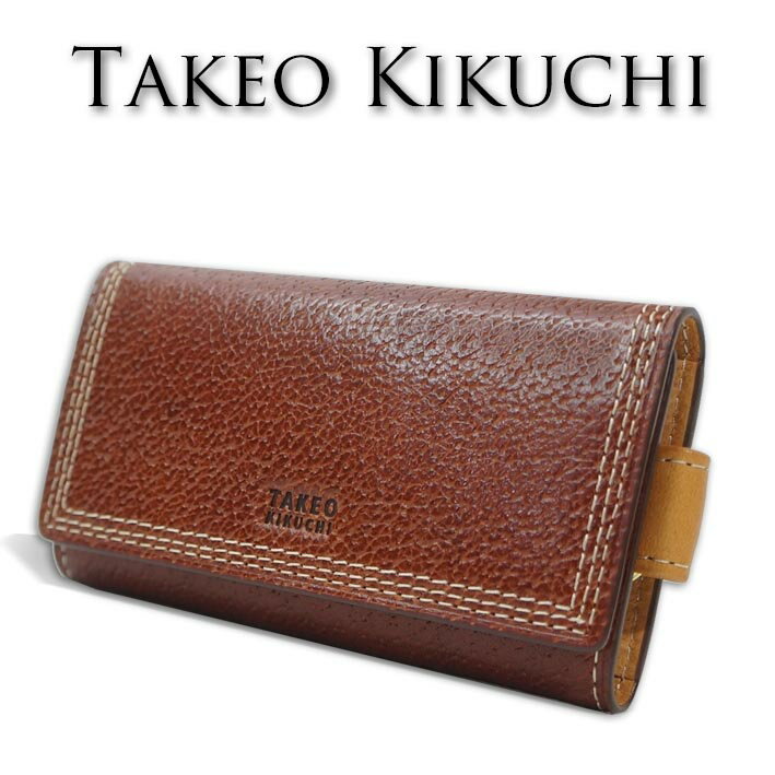 タケオキクチ キーケース ターナリー 734603 TAKEO KIKUCHI ブラウン 茶 メンズ エイジング エンボス加工 シュリンクレザー 牛革 プレゼント ギフト 無料ラッピング可能 新品 未使用 キクチタケオ タケオ・キクチ