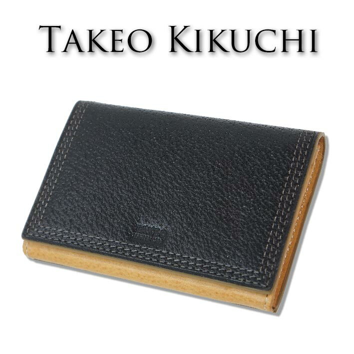 タケオキクチ 名刺入れ ターナリー 734602 TAKEO KIKUCHI ブラック 黒 メンズ エイジング エンボス加工 シュリンクレザー 牛革 カードケース プレゼント ギフト 無料ラッピング可能 新品 未使用 キクチタケオ タケオ・キクチ
