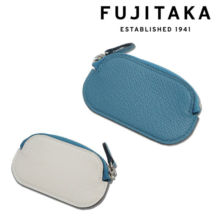 ■ブランド FUJITAKA ■状態 新品・未使用 ■サイズ 約8cm×約5cm×1cm （必ず実寸をご参考下さい。誤差はご容赦下さい） ■素材 牛革（ドイツ・ワインハイム社製のWAPROLUX（ワープロラックス）カーフレザー） ■カラー ブルー×ホワイト ■商品説明 フジタカ FUJITAKA の コンパクトマルチケース です。小銭や鍵、常備薬、アクセサリーなど、散らばりやすい小物をスマートに収納できるコンパクトなマルチケース。 素材には、ドイツ・ワインハイム社製のWAPROLUX（ワープロラックス）カーフレザーを使用。細かな型押しによる上品な表情と、傷が目立ちにくく、美しい風合いを長く楽しめるのが魅力です。 一つひとつ日本の職人が丁寧に仕立てた、使うほどに愛着が深まる逸品。バッグやポケットにも収まりやすく、日常使いはもちろん、ギフトにもおすすめです。信頼の日本製です。定価は11,000円です。 色はブルー×ホワイトです。 箱付きですのでプレゼントやギフトにも最適です。 ■発送方法 ゆうパック 代引きは代引料400円 （運送会社の指定は出来ませんのでご了承下さい） ※ご注文の際にメールアドレスが使用可能か必ずご確認下さい。 ※この商品は他店舗でも販売しております。在庫数の更新は随時行っておりますが、お買い上げいただいた商品が、品切れになってしまうこともございます。 その場合、お客様には必ず連絡をいたしますが、キャンセルさせていただく場合がございますことをあらかじめご了承ください。