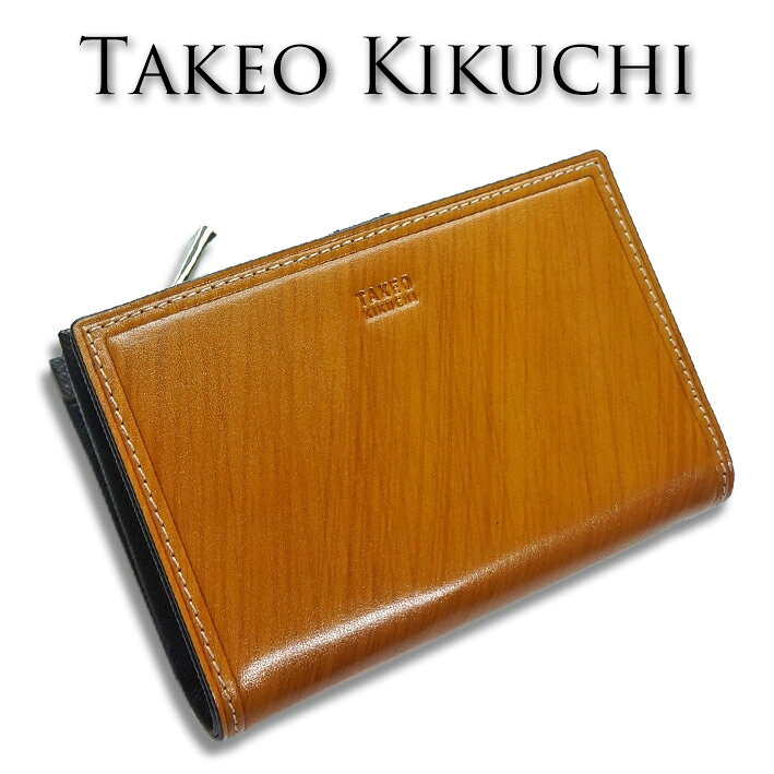 タケオキクチ セミロング財布 二つ折り財布 シーズン 726615 TAKEO KIKUCHI キャメル メンズ 定価19,800円 エイジング レザー 牛革 プレゼント ギフト 無料ラッピング可能 新品 未使用 キクチタケオ タケオ・キクチ