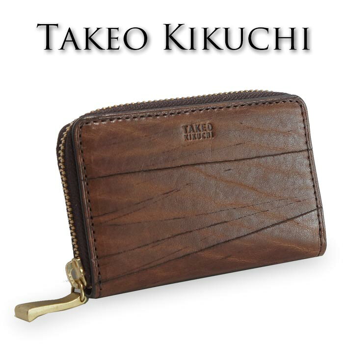 タケオキクチ 小銭入れ コインケース ハーベイ 747611 TAKEO KIKUCHI ブラウン 茶 メンズ 定価16,280円 レザー キーケース スマートキー 牛革 カードケース プレゼント ギフト 無料ラッピング可能 新品 未使用 キクチタケオ タケオ・キクチ