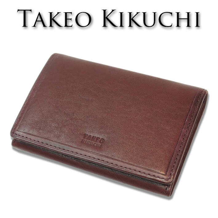 タケオキクチ シープスキン 名刺入れ クロード 101622 TAKEO KIKUCHI ワイン メンズ 定価10,450円 羊革 レザー カードケース 就職活動 カードケース プレゼント ギフト 無料ラッピング可能 新品 未使用 キクチタケオ タケオ・キクチ