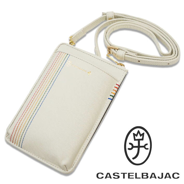 ■ブランド CASTELBAJAC ■状態 新品・未使用 ■サイズ 横約12cm×縦約18cm×マチ約2cm （必ず実寸をご参考下さい。誤差はご容赦下さい） ■素材 牛革 裏地：レーヨン ■カラー ホワイト ■商品説明 カステルバジャック CASTELBAJAC の スマホショルダーバッグ です。カステルバジャックで使用される6色のイメージカラーを飾りステッチと手かがりステッチで表現した人気のシェストシリーズ。ネーム表現とサテン生地にゴールド色を使用しユニセックスなデザインに仕上がっています。本体素材にはサフィアーノ調エンボスを施した牛革を使用して、アイロン加工により凹凸部分でナチュラルなツヤを出し、質感を高めています。 メインルームはL字ファスナー開閉で、内側の縦ポケットにはお札が入り、ファスナーポケットに小銭、カード段にカードと財布の役割も果たします。取り外し可能のキーチェン付き。本体重さは約230gです。 色はホワイトです。 収納は 外側：前面フリーポケット×1、背面カードポケット×2 内側：ファスナーポケット×1、フリーポケット×2、カードポケット×5、取り外し可能キーチェーン×1 です。 ■発送方法 ゆうパック 代引きは代引料400円 （運送会社の指定は出来ませんのでご了承下さい） ※ご注文の際にメールアドレスが使用可能か必ずご確認下さい。 ※この商品は他店舗でも販売しております。在庫数の更新は随時行っておりますが、お買い上げいただいた商品が、品切れになってしまうこともございます。 その場合、お客様には必ず連絡をいたしますが、キャンセルさせていただく場合がございますことをあらかじめご了承ください。 関連ワード／20代 30代 40代 50代 60代 プレゼント ギフト メンズ 男性 レディース 女性 男女兼用 ブランド おしゃれ オシャレ お洒落 カジュアル 高級 本革 父の日 母の日 クリスマス 誕生日 バレンタインデー ホワイトデー 記念日