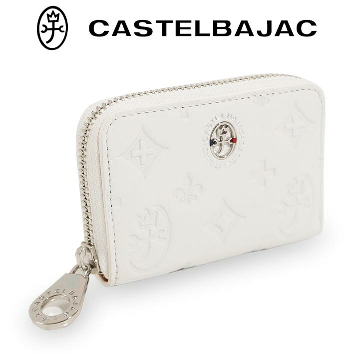 ■ブランド CASTELBAJAC ■状態 新品・未使用 ■サイズ 横約10cm×縦約7．3cm×マチ約2cm （必ず実寸をご参考下さい。誤差はご容赦下さい） ■素材 牛革 ■カラー ホワイト ■商品説明 カステルバジャック CASTELBAJAC の コインケース です。カステルバジャックのモノグラム柄をシュリンクの効いたソフトなレザーにしっかりと型押しした素材を使用。「革らしさ」が感じられる、持ち心地のよい点が特徴の小物シリーズです。ユニセックスで持っていただける、ベーシックな型で揃え、高級感が引き立つように、家紋の周りのロゴをシルバー箔で押しました。定価は13,200円です。 色はホワイトです。 収納は コインポケット×2、カードポケット×2、脱着可能キーリング×1 です。 化粧箱付きでプレゼントやギフトにも最適です。 ■発送方法 ゆうパック 代引きは代引料400円 （運送会社の指定は出来ませんのでご了承下さい） ※ご注文の際にメールアドレスが使用可能か必ずご確認下さい。 ※この商品は他店舗でも販売しております。在庫数の更新は随時行っておりますが、お買い上げいただいた商品が、品切れになってしまうこともございます。 その場合、お客様には必ず連絡をいたしますが、キャンセルさせていただく場合がございますことをあらかじめご了承ください。 関連ワード／20代 30代 40代 50代 60代 プレゼント ギフト メンズ 男性 レディース 女性 男女兼用 ブランド おしゃれ オシャレ お洒落 カジュアル 高級 本革 父の日 母の日 クリスマス 誕生日 バレンタインデー ホワイトデー 記念日