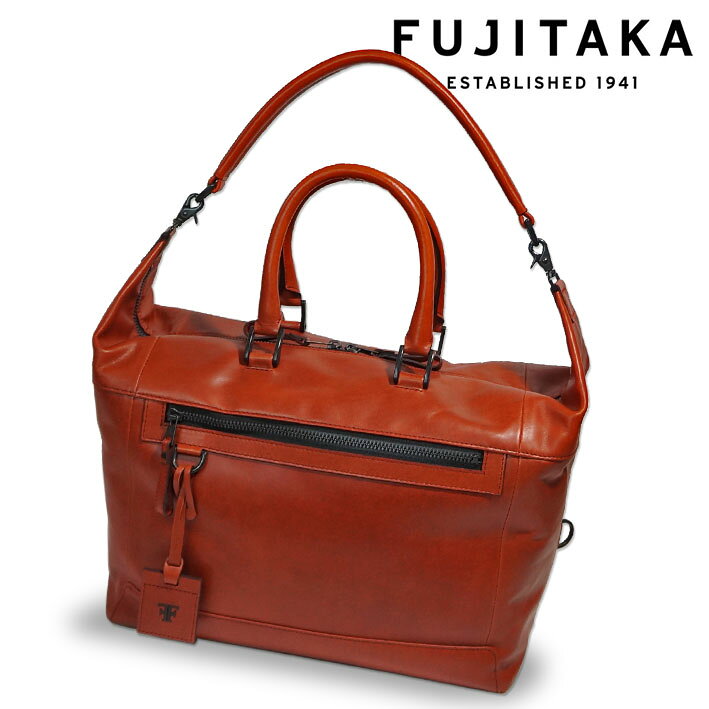 楽天市場】fujitaka ボストンバッグの通販