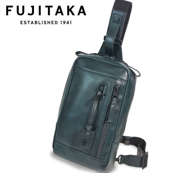 フジタカ レザー ボディバッグ ワンショルダーバッグ ホーク 615903 FT by FUJITAKA 日本製 ネイビー系 紺 牛革 エイジング 軽量 定価38,500円 新品 未使用