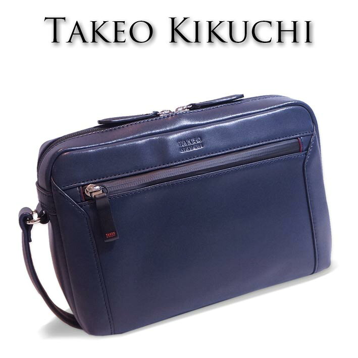 ■ブランド TAKEO KIKUCH ■状態 新品・未使用 ■サイズ 約25cm×約16cm×約8cm （必ず実寸をご参考下さい。誤差はご容赦下さい） ■素材 床革(マイクロファイバーレザー) ■カラー ネイビー ■商品説明 タケオキクチ TAKEO KIKUCH のクラッチバッグです。タケオキクチのマイクロファイバーレザーを使用したメンズレザーポーチ。ブランドらしい落ち着いた素材の風合いを活かしたデザインは、冠婚葬祭からカジュアルシーンまで、様々な環境でご利用いただけます。 撥水性や防カビ性を備えており、柔らかい素材感で軽量で使いやすいバッグ。重さは約350gです。定価は25,300円です。 色はネイビーです。 収納は 内側：ファスナーポケット×1 フリーポケット×2 前面：ファスナーポケット×1 です。 ■発送方法 ゆうパック 代引きは代引料400円 （運送会社の指定は出来ませんのでご了承下さい） ※ご注文の際にメールアドレスが使用可能か必ずご確認下さい。 ※この商品は他店舗でも販売しております。在庫数の更新は随時行っておりますが、お買い上げいただいた商品が、品切れになってしまうこともございます。 その場合、お客様には必ず連絡をいたしますが、キャンセルさせていただく場合がございますことをあらかじめご了承ください。