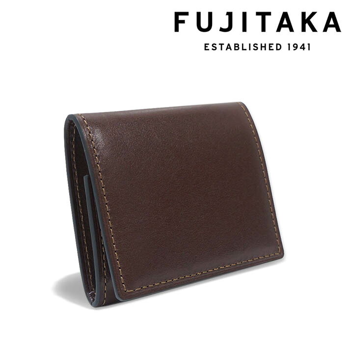 ■ブランド FUJITAKA ■状態 新品・未使用 ■サイズ 約8cm×約7cm×約2cm （必ず実寸をご参考下さい。誤差はご容赦下さい） ■素材 牛革（フランスデュプイ社のシャトーブリアン） ■カラー チョコ（ダークブラウン系） ■商品説明 フジタカ FUJITAKA の コインケース です。最高級ボックスカーフでつくられたフジタカのコインケース。最高級カーフの専門タンナーであるフランスデュプイ社の「シャトーブリアン」を使用し通常のボックスカーフよりも銀面が柔らかく優しいタッチ感やキメの細かい美しい肌目が魅力の財布です。 創業1948年、フランス最高級カーフの専門タンナー【デュプイ社】の作るボックスカーフです。ヨーロッパ産の高品質の原皮を厳選して使い、老舗独自のクローム鞣しや染色技術などを施して創り上げています。ボックスカーフは生後6ヶ月の仔牛の革で、なめし液に浸ける時間が約2時間と短いため、硬さが残る反面、適度なハリがあって傷が付きにくい特性があります。植物ベジタブル鞣しの皮革に比べて、革本来の細かな表情を残しながら、鮮やかな染色が魅力です。 ビジネスシーンからカジュアルまで、大人の品格を格上げしてくれる一品です。信頼の日本製です。定価は19,800円です。 色はチョコ（ダークブラウン系）です。 収納は メイン小銭入れ×1 です。 専用の化粧箱付きでプレゼントやギフトにも最適です（化粧箱デザインは写真と異なる場合がございます）。 ■発送方法 ゆうパック 代引きは代引料400円 （運送会社の指定は出来ませんのでご了承下さい） ※ご注文の際にメールアドレスが使用可能か必ずご確認下さい。 ※この商品は他店舗でも販売しております。在庫数の更新は随時行っておりますが、お買い上げいただいた商品が、品切れになってしまうこともございます。 その場合、お客様には必ず連絡をいたしますが、キャンセルさせていただく場合がございますことをあらかじめご了承ください。