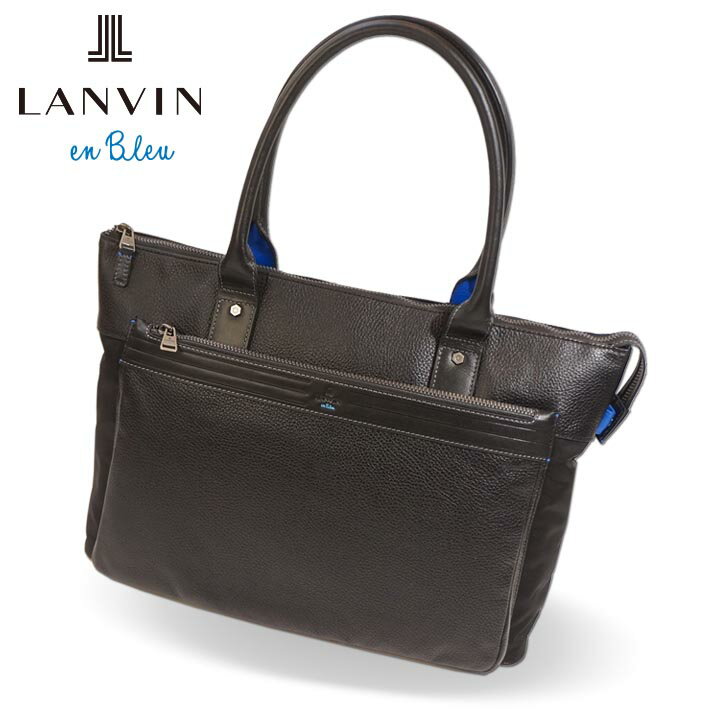 Rakuten - ランバンオンブルー トートバッグ レイト 511701 メンズ ブラック 黒 LANVIN en Bleu レザー ナイロン B4 15.6インチPC収納 ビジネストート 新品 正規品 定価44,000円