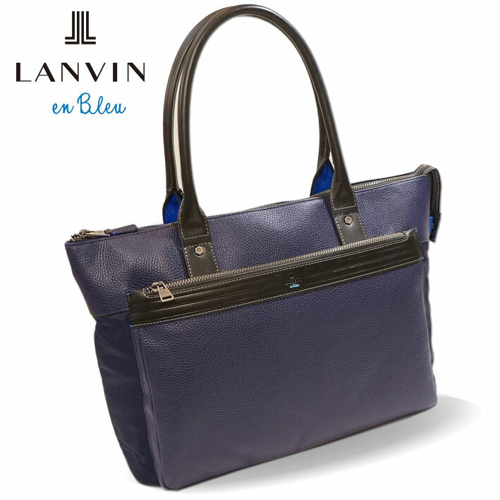 Rakuten - ランバンオンブルー トートバッグ レイト 511701 メンズ ネイビー 紺 LANVIN en Bleu レザー ナイロン B4 15.6インチPC収納 ビジネストート 新品 正規品 定価44,000円