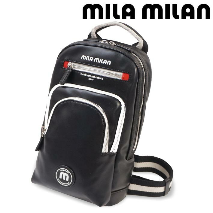 Rakuten - ミラミラン ボディバッグ ワンショルダーバッグ ロッソ ROSSO 247901 mila milan メンズ ブラック 黒 定価19,800円 ミラショーン mila schon 軽量 新品 未使用